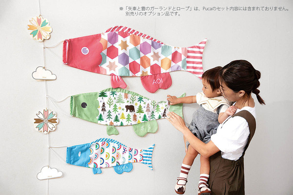 プーカ　イメージ