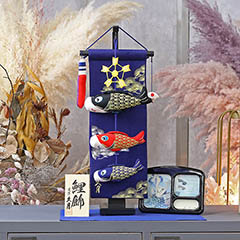 こいのぼり: 久月　鯉のぼり　タペストリー　オルゴール付