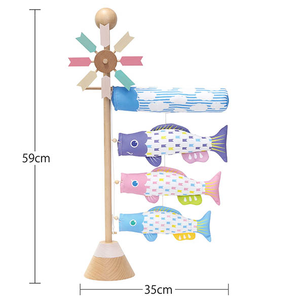 室内こいのぼり ベビースタンド アラタ