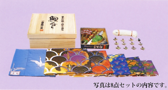 京錦８Ｍセット