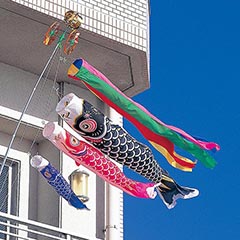 こいのぼり: タフタ鯉 2m ベランダ用スタンドセット