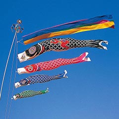 こいのぼり: タフタ金太郎鯉 ６Mセット