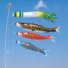 こいのぼり: 凛風 ３Mセット
