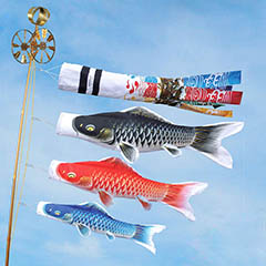 こいのぼり: すめらぎスターゴールド 1.5M ベランダ用スタンドセット