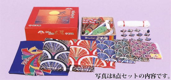 太陽８Ｍセット