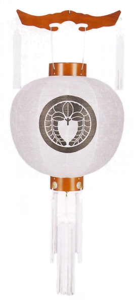 御殿丸萩の香紋天（木製・電池式）【家紋代込】