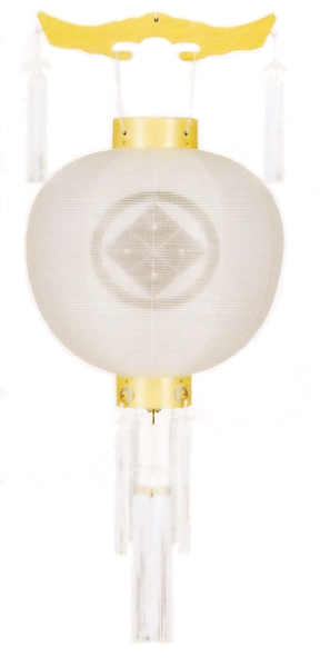 御殿丸菊之香13号絹二重無地(木製・電池式)【家紋代込】