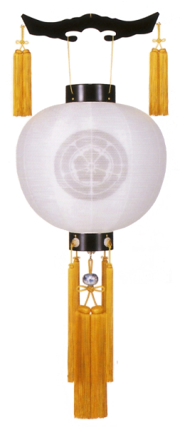 御殿丸黒塗絹二重無地風鎮付(木製・電池式)【家紋代込】