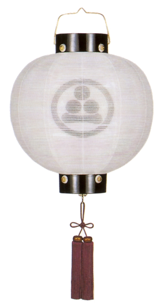 門提灯丸絹二重無地（木製・電気コード式）【家紋代込】