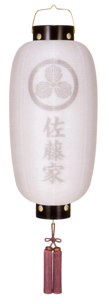 門提灯長絹二重無地（木製・電気コード式）【家紋代込】
