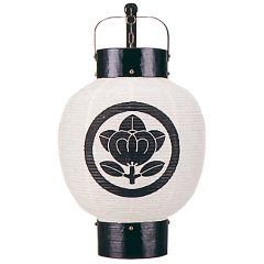 弓張提灯九寸丸（木製・ロウソク）【家紋代込】