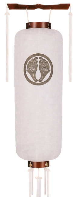 博多長木製ワイン塗紋天(木製・電気コード式)【家紋代込】