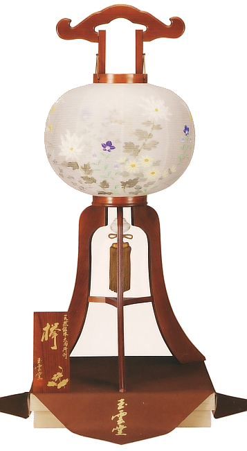 銘木欅絹二重絵入桐箱入（木製・電気コード式）