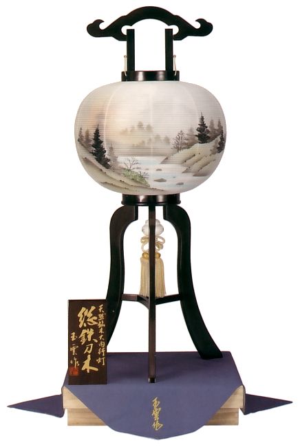 銘木鉄刀木絹二重絵入桐箱入(木製・電気コード式)