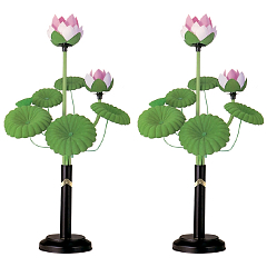 盆提灯: 蓮華灯丸台二灯（対入）（プラスチック製・電気コード式）