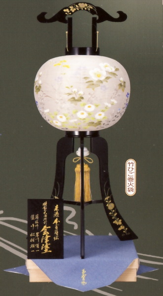会津塗14号本金蒔絵絹二重絵入(木製・電気コード式)