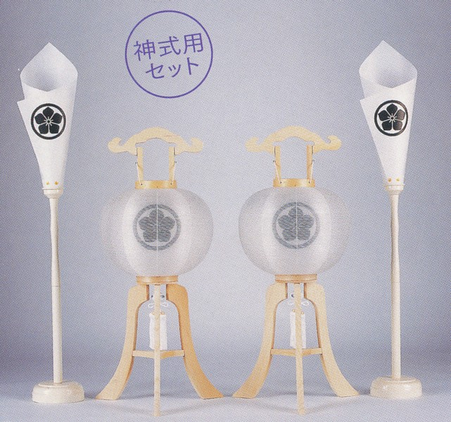 コンパクト　創作提灯　神式用セット【家紋代込】