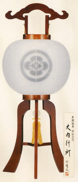 けやき調 家紋絹二重(10号H)(木製・電気コード式)【家紋代込】