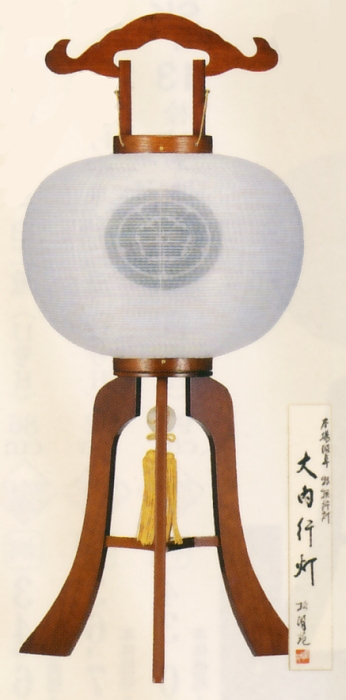 けやき調 家紋絹二重(特12号H)(木製・電気コード式)【家紋代込】