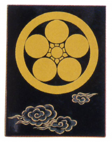 家紋入り立て札　本黒溜塗（雲　蒔絵）【家紋代込】