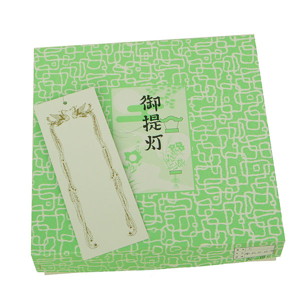 山登　 盆提灯　中尺柾紋天 （箱付）　詳細画像