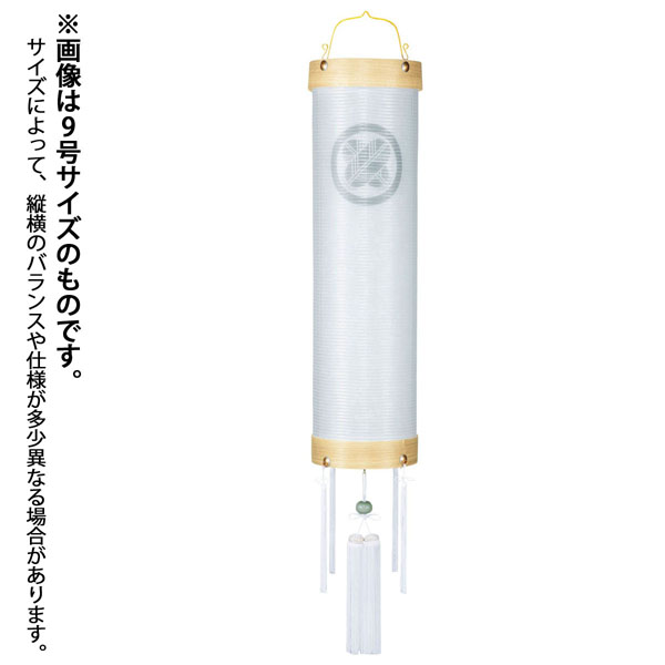 住吉 柾 絹二重 無地 白木目 神道用 木製 電気コード式 【家紋入代込】