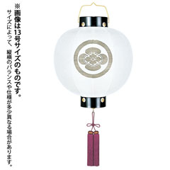 盆提灯: 門提灯丸 絹 無地 電気コード式 木製 【家紋入代込】