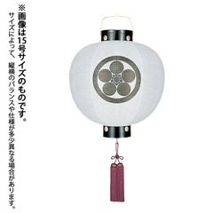 盆提灯: 門提灯丸 無地 電池式（コードレス：LED仕様） 木製 【家紋入代込】