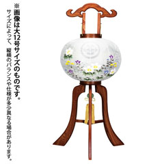盆提灯: 雅木目 絹二重 絵入 電気コード式 木製 【家紋入代込】