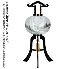 盆提灯: 黒美 絹二重 絵入 電気コード式 木製 【家紋入代込】