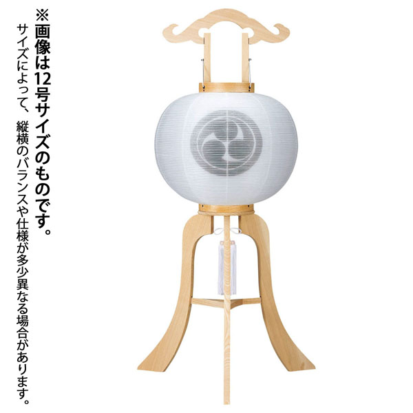 柾 絹二重 無地 白木目 神道用 木製 電気コード式 【家紋入代込】