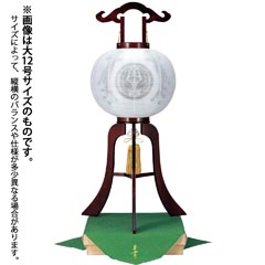 盆提灯: 銘木行灯 桜 絹二重 桐箱入 電気コード式 木製 【家紋入代込】