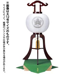 盆提灯: 銘木行灯 桜 絹二重 無地 桐箱入 電気コード式 木製 【家紋入代込】