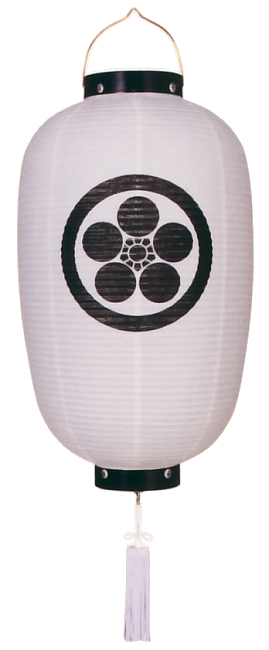尺四白長黒加輪付（電池式・LED仕様）【家紋代込】