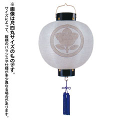 盆提灯: 門提灯 絹 電池式（コードレス：LED仕様） 木製【家紋入代込】
