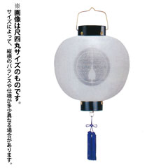盆提灯: 門提灯 絹二重 電池式（コードレス：LED仕様） 木製【家紋入代込】