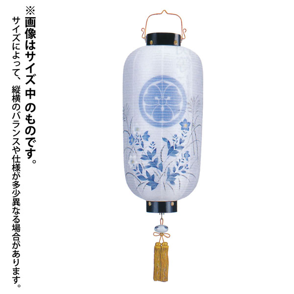 門提灯 絹二重 桔梗 木製 電池式（コードレス：LED仕様） 【家紋入代込】