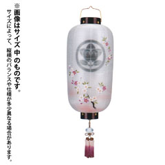 盆提灯: 門提灯 桜 絹二重 電池式（コードレス：LED仕様） 木製【家紋入代込】