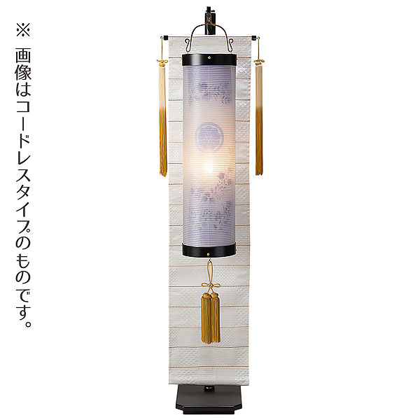 6番住吉 黒塗り 桔梗柄 絹二重 市松/萌黄背景 スタンド付き 電気コード式 【家紋入代込】
