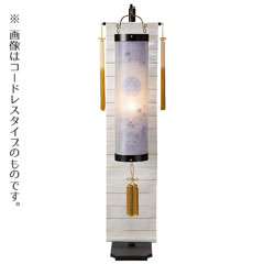 6番住吉 黒塗り 桔梗柄 絹二重 市松/萌黄背景 スタンド付き 電気コード式 【家紋入代込】