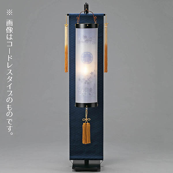 6番住吉 黒塗り 桔梗柄 絹二重 金襴/紺背景 スタンド付き 電気コード式 【家紋入代込】