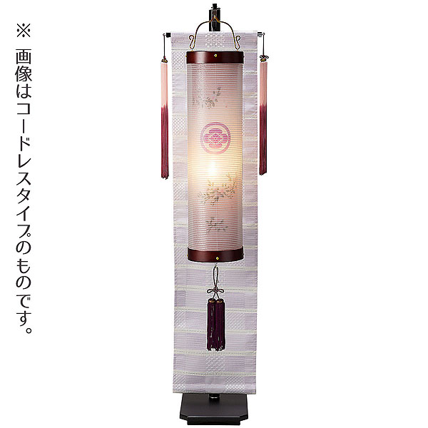 6番住吉 桜調 桜柄 絹二重 市松/藤背景 スタンド付き 電気コード式 【家紋入代込】