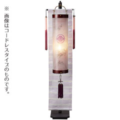 6番住吉 桜調 桜柄 絹二重 市松/藤背景 スタンド付き 電気コード式 【家紋入代込】