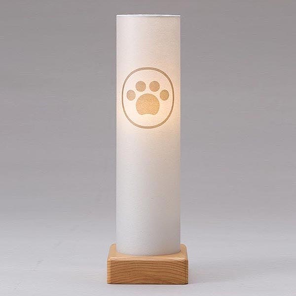 ペット用 肉球紋入り 手漉き 本美濃紙 電池式（コードレス：LED仕様） 木製