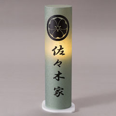 緑 ワーロン紙 電池式(コードレス:LED仕様) 【家紋・家名入代込】