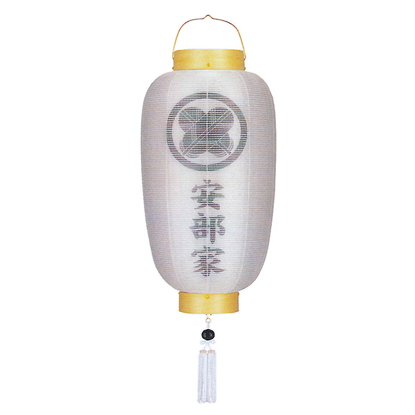 門提灯 長 絹二重 無地 白木 神道用 木製 電池式（コードレス：LED仕様） 【家紋・家名入代込】