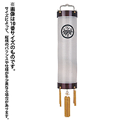 住吉 桜 無地 木製 電気コード式 【家紋入代込】