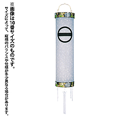 盆提灯: 住吉紋天 紙張 白紋天 紙製 電気コード式 【家紋入代込】