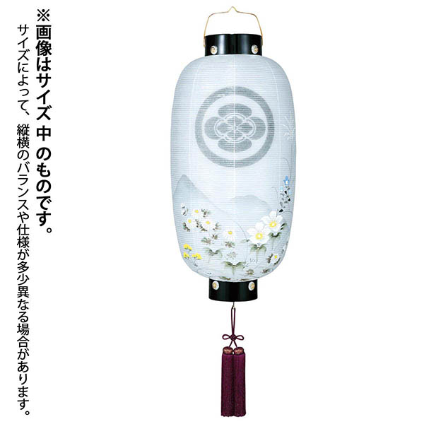 門提灯長 絹二重 絵 木製 電池式（コードレス：LED仕様） 【家紋入代込】