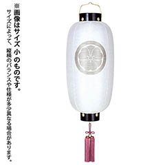 門提灯長 絹 無地 木製 電池式（コードレス：LED仕様） 【家紋入代込】